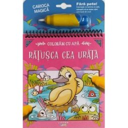 Coloram cu apa. Ratusca cea urata
