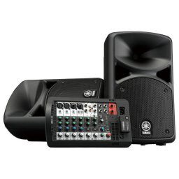 Sistem portabil PA 2x200W YAMAHA STAGEPAS 400BT, Mixer detasabil, Bluetooth