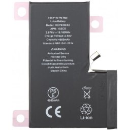 Piese si componente Acumulator pentru Apple iPhone 16 Pro Max