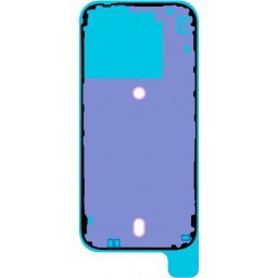 Piese si componente Adeziv Capac Baterie Apple iPhone 16 Pro, Service Pack 923-11071