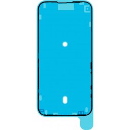 Piese si componente Adeziv Display Apple iPhone 16 Plus, Service Pack 923-11066
