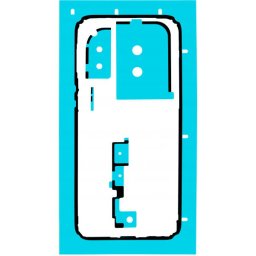 Piese si componente Adeziv Capac Baterie Huawei Pura 80 Pro / Pura 80 Ultra, Service Pack 51630MRC