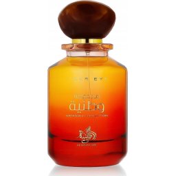 AL WATANIAH Tiger Eye EDP spray 100ml