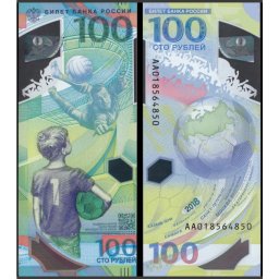 Rusia 2018 - 100 ruble, necirculata - polimer, comemorativ - fotbal