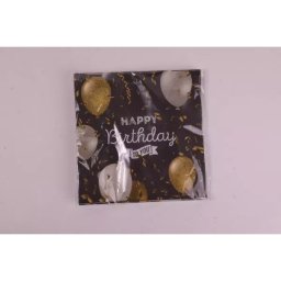 Șervețel de aniversare cu motiv de balon - set de 20 bucăți.