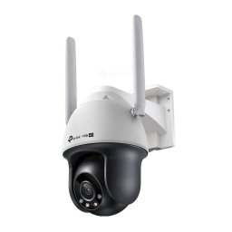 Camera de supraveghere Kamera TP-LINK VIGI C540(4mm)