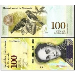 Venezuela 2017 - 100.000 bolivares, necirculata