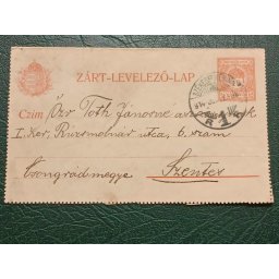 Ungaria 1914 - intreg postal