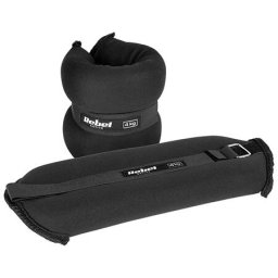 Accesorii bodybuilding si crosstraining SET 2 GREUTATI INCHEIETURA 2X4KG REBEL ACTIVE