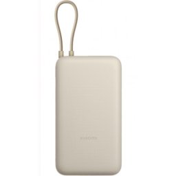 Baterie Externa Xiaomi, 20000mAh, 33W, QC + PD, 1 x USB-A - 2 x USB-C, Bej BHR8851GL