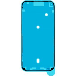 Piese si componente Adeziv Display Apple iPhone 16 Pro Max, Service Pack 923-11068