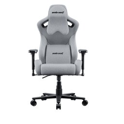 Scaun de gaming ergonomic Kaiser 2 Frontier XL, gri, material de înaltă calitate
