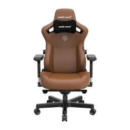 Scaun gaming din piele Kaiser 3 L maro rotativ