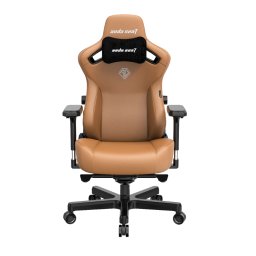 Scaun gaming din piele Kaiser 3 XL maro rotativ