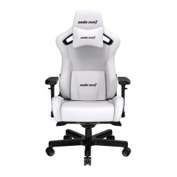 Scaun de gaming pentru birou, din piele Kaiser 2 XL, alb, rotativ