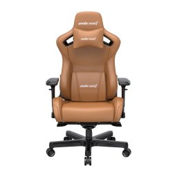 Scaun de gaming pentru birou, din piele Kaiser 2 XL, maro, rotativ
