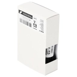 Șireturi pentru pantofi 140cm, negru