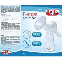 Pompa de san manuala, Primii Pasi