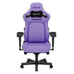 Scaun Gaming Kaiser 4 L din piele purpurie
