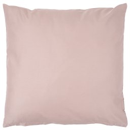 Față de pernă din satin 4Home Cappuccino, bej, 45 x 45 cm