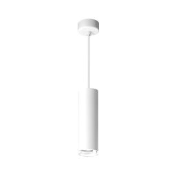 Lustră pe cablu pentru baie TURYN 1xGU10/10W/230V IP44 alb