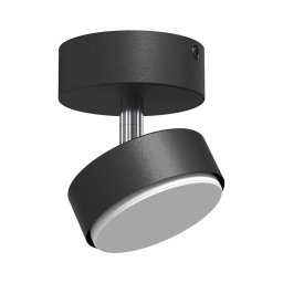 Brosline 2290 - Lampă spot DROP 1xGX53/9W/230V, negru