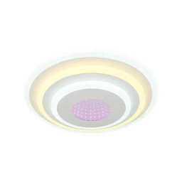 Lustra LED NIVARA 3D, 20W, lumina Rece/Calda/Neutra, Alb