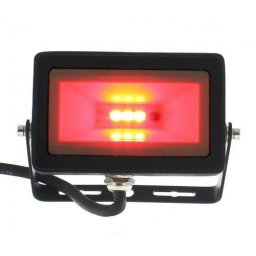 Proiector cu LED 7W 470lm IP65 RGB multicolor cu telecomanda Well