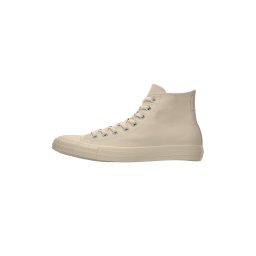 CONVERSE Sneaker înalt 'CTAS' bej deschis