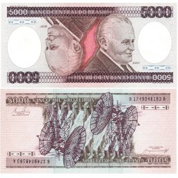 Brazilia 1981 - 5000 cruzeiros, necirculata