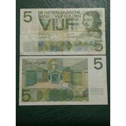 Olanda 1966 - 5 gulden, circulata