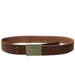 Curea din piele CSLA 115 –140 cm