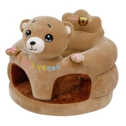 Fotoliu bebe cu spatar si suport de picioare - Ursuletul maro Happy Day