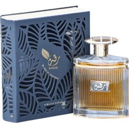 Afnan Ard Al Zaafaran Riqqa EDP 100ml