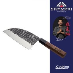 SATAR 17 CM RIKITO WATANABE