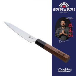 UNIVERSAL 13 CM RIKITO WATANABE