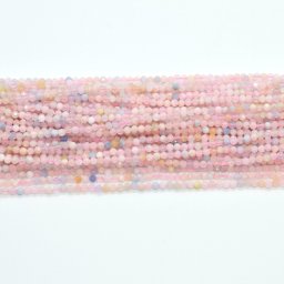 Sirag berile pietre micro fatetate 3,5mm, 38cm