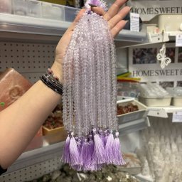 Sirag discuri fatetate Ametist lavanda 8-9mm, 20cm