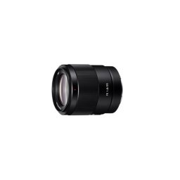 Sony FE 35 MM F1.8. Componentă pentru: MILC, Structura lentilelor: 11/9, Cea mai apropiata distanţă de focalizare: 0,22 m. Compatibilitate mărci aparate foto: Sony, Mărire maximă: 0,24x, Tip capac lentile: Parasolar obiectiv detașabil. Culoarea produsului