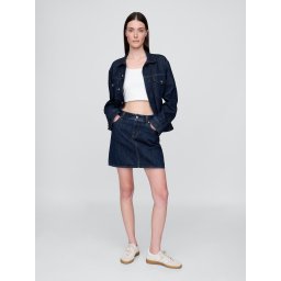 Fustă mini din denim GAP