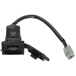 Priza usb, montaj in carena