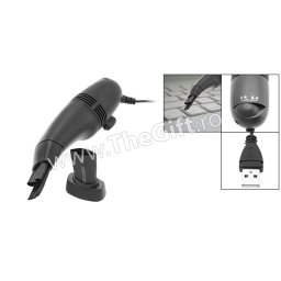 Aspirator USB