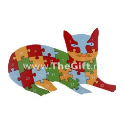 Puzzle 3 D din lemn, cu cifre si litere