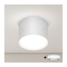Brilagi - LED Spot SMOOTH 1xGX53/15W/230V alb