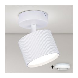 Brilagi - LED Spot STRIPY 1xGX53/15W/230V alb