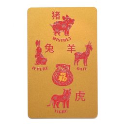 Card Feng Shui Crucea de Pamant pentru zodia Mistret
