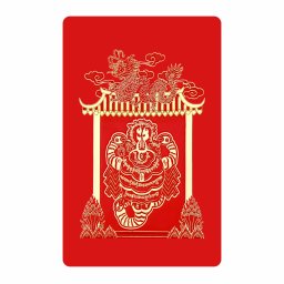 Card Feng Shui pentru amplificarea energia yang, scorpion