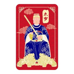 Card Feng Shui din plastic Tai Sui de protectie