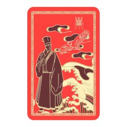 Card Feng Shui din plastic talismanul scolar sau amuleta invataturii