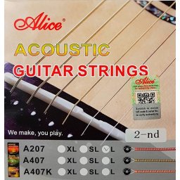 Alice A207 SI